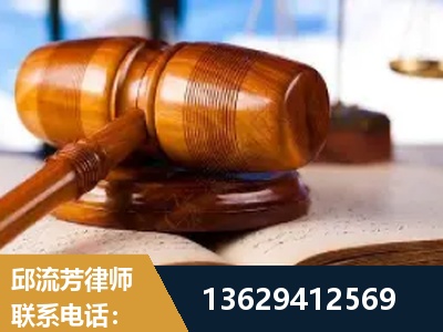 铜陵-刑事案件