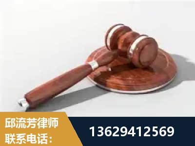 铜陵-经济犯罪