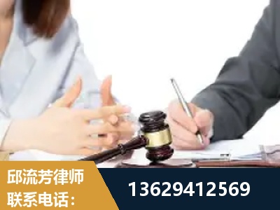 铜陵-新型网络犯罪
