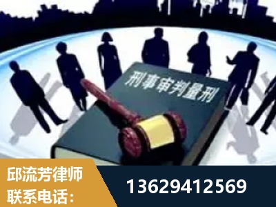 铜陵-诈骗类犯罪