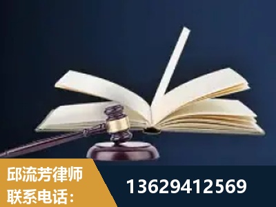 铜陵-遗产继承
