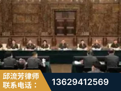 铜陵-疑难刑事案件处理