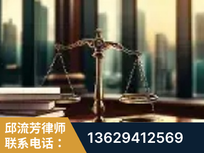 铜陵-重大刑事案件处理